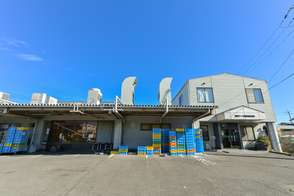 勇輝フーズ長浜株式会社の外観