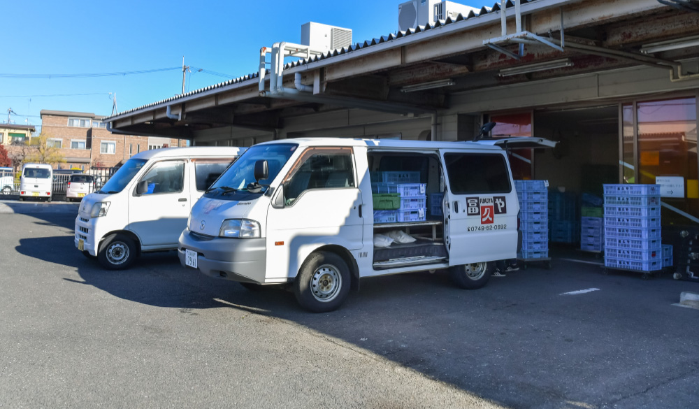 冷凍車含む自社配送車